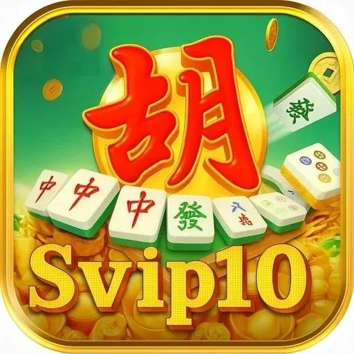 SVIP10 - Aplikasi Utilitas Terbaik untuk Kebutuhan Anda